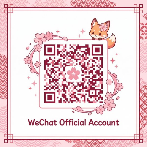 小蓝视频公众号二维码